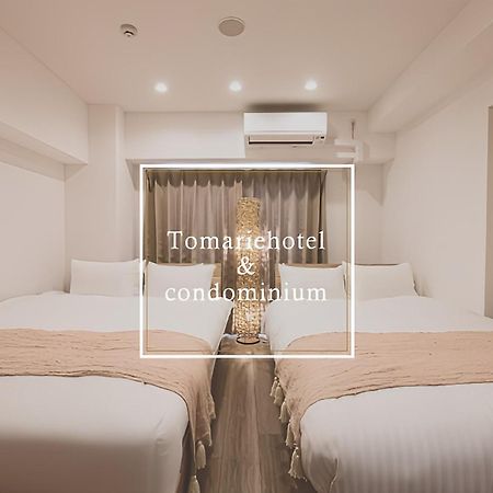 Tomariehotel & Condominium Fukuoka  Exterior foto