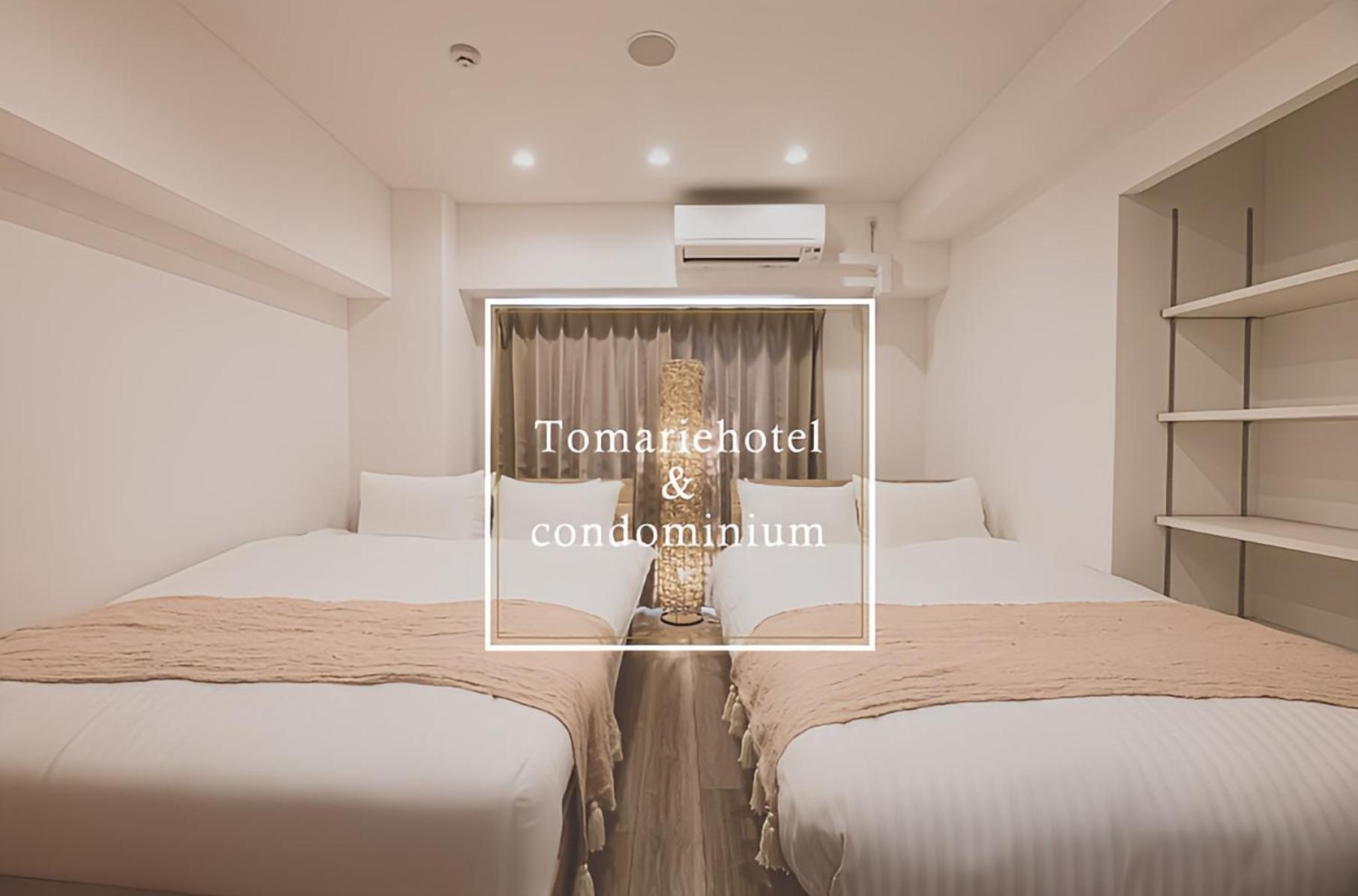 Tomariehotel & Condominium Fukuoka  Exterior foto